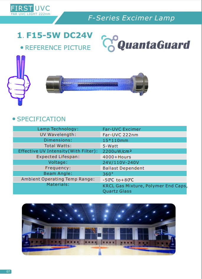 4a-quantaguard-Far-UV-Excimer-Lamp-F15-5W-DC-24V-Far-UV-BulbFar-UVC-Excimer-Lamp-F19-15W-DC24V-Far-UVC-Excimer-222nm-bulbs