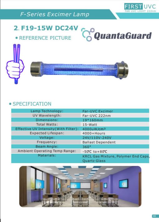 4b-quantaguard-Far-UV-Excimer-Lamp-F15-5W-DC-24V-Far-UV-BulbFar-UVC-Excimer-Lamp-F19-15W-DC24V-Far-UVC-Excimer-222nm-bulbs