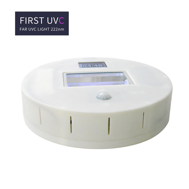 Dc uv light 2025