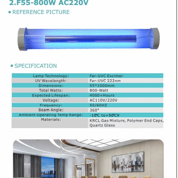 First UVC 222nm 800-Watt Far UVC Excimer Lamp