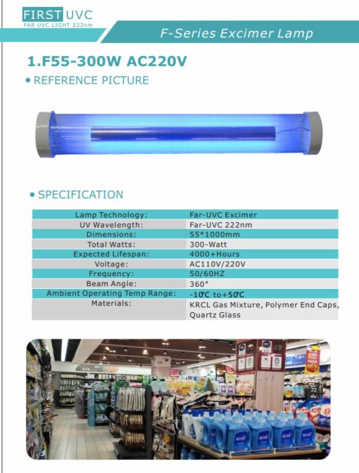 far-uvc-excimer-55mm-1000mm-300w-fa-uv-222nm-krcl-gas-300-watt-far-uvc-light-bulb-tube