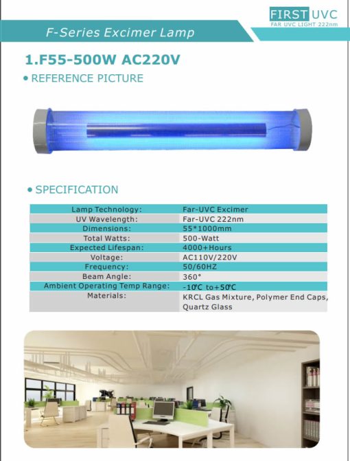 far-uvc-excimer-55mm-1000mm-500w-fa-uv-222nm-krcl-gas-500-watt-far-uvc-light-bulb-tube